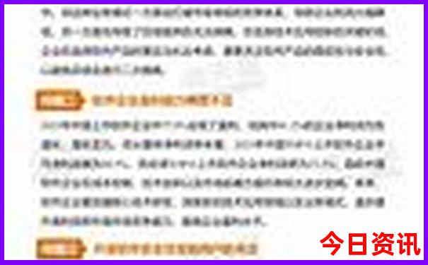 大阪十大必去景点
