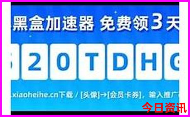 回民街附近有什么好玩的景点