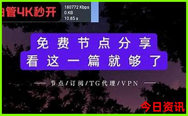 四川适合夏天去的旅游景点